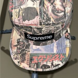 Supreme exorcist hat